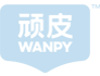 WANPY頑皮